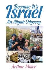 Because It's Israel (ISBN: 9789657041017)