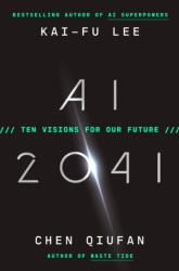 AI 2041 (ISBN: 9780593238295)