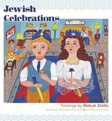 Jewish Celebrations (ISBN: 9781087506456)