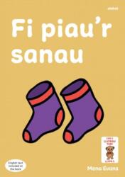 Llyfrau Hwyl Magi Ann: Fi Piau'r Sanau (ISBN: 9781801063623)