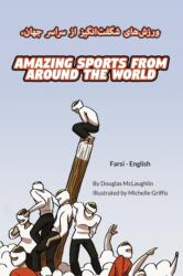 Amazing Sports from Around the World (ISBN: 9781636852973)