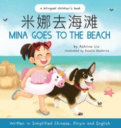 Mina Goes to the Beach (ISBN: 9781953281432)
