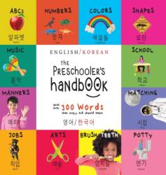 Preschooler's Handbook (ISBN: 9781774764404)