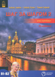 Sag za sagom 2 Orosz nyelvkönyv NAT 2012 (ISBN: 9789631978001)