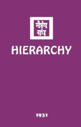 Hierarchy (ISBN: 9781946742131)