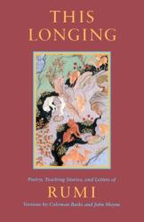 This Longing (ISBN: 9781570625336)