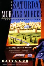 Saturday Morning Murder (ISBN: 9780060995089)