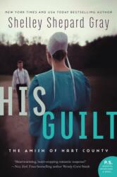 His Guilt (ISBN: 9780062675637)