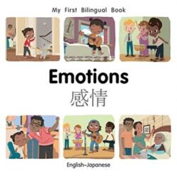 Prima mea carte bilingvă - Emoţii (ISBN: 9781785089558)