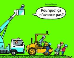 Pourquoi ca n'avance pas? (ISBN: 9782211234313)