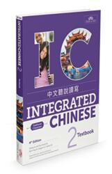 Integrated Chinese 4th Edition (ISBN: 9781622911400)
