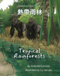 Tropical Rainforests (ISBN: 9781636854090)