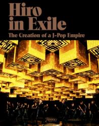Hiro in Exile (ISBN: 9780847861613)