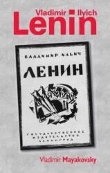 Vladimir Ilyich Lenin (ISBN: 9780995767515)