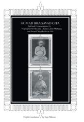 Srimad Bhagavad Gita (ISBN: 9780595665211)