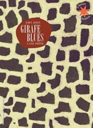 Girafe blues (ISBN: 9782075142939)
