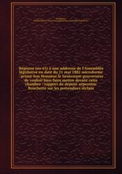 Pervye shagi v jazykoznanii (ISBN: 9785883378897)