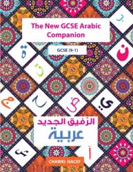 New GCSE Arabic Companion (ISBN: 9781916122901)
