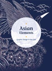 Asian Elements (ISBN: 9789887852810)
