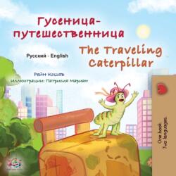 Traveling Caterpillar (ISBN: 9781525967146)
