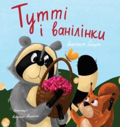 Tutti and The Vanillaberries (ISBN: 9781955733212)
