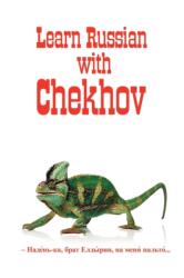 Russian Classics in Russian and English (ISBN: 9780957346246)