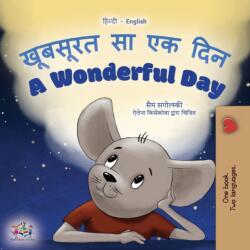 Wonderful Day (ISBN: 9781525967597)