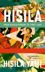 Hisila (ISBN: 9780143427896)