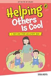 My Book of Values: Helping Others Is Cool (ISBN: 9780143440567)