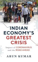 Indian Economy's Greatest Crisis (ISBN: 9780670094554)