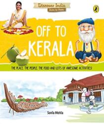 Buy Discover India: Off to Kerala (ISBN: 9780143440925)