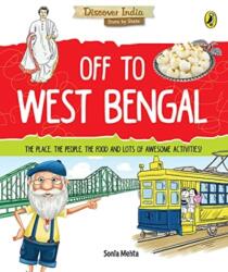 Buy Discover India (ISBN: 9780143440765)