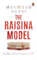 Raisina Model (ISBN: 9780143444602)