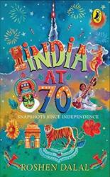India at 70 (ISBN: 9780143428718)