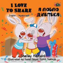 I Love to Share (ISBN: 9781525901591)