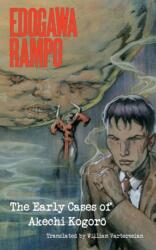 Edogawa Rampo (ISBN: 9784902075625)