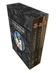 Ghost In The Shell Deluxe Complete Box Set (ISBN: 9781632366429)