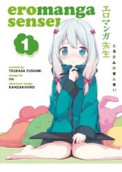 Eromanga Sensei Volume 1 (ISBN: 9781506709840)