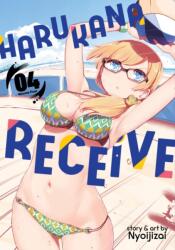 Harukana Receive Vol. 4 (ISBN: 9781642751178)