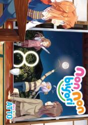Non Non Biyori (ISBN: 9781626925427)