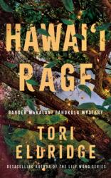 Hawai'i Rage (ISBN: 9781662525254)