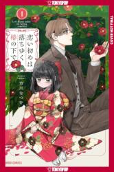 Beneath the Falling Camellia Blooms, Volume 1 (ISBN: 9781427884947)