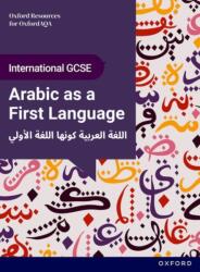 OxfordAQA International GCSE Arabic First Language: Student Book (ISBN: 9781382075329)