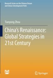 China's Renaissance: Global Strategies in 21st Century (ISBN: 9789811622953)