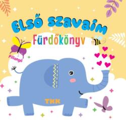 Első szavaim (ISBN: 9789635104468)