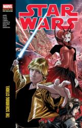 SW MODERN ERA EPIC COLL SCREAMING CITADE | AARON JASON (2026)