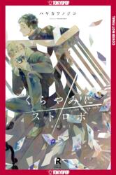 Strobe in the Dark - HAYAKAWA NOJIKO (ISBN: 9781427885029)