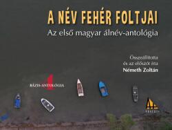 Petele albe ale numelui (ISBN: 9788069104082)