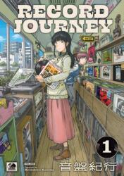 Record Journey Vol. 1 (ISBN: 9781787749788)