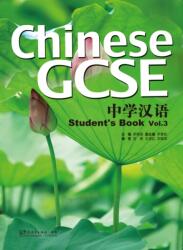 Chinese GCSE Student Book Vol. 3 (ISBN: 9781907838064)